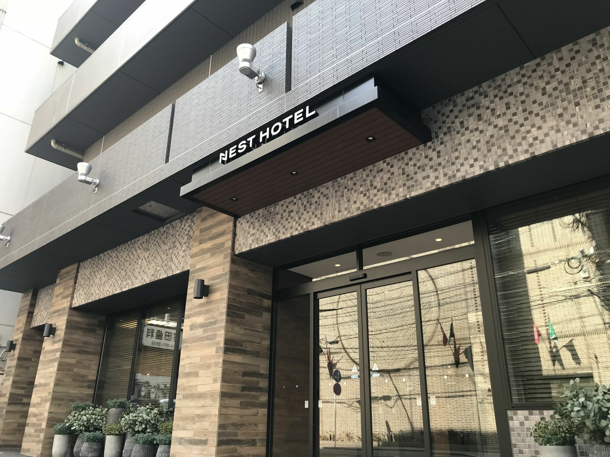 Nest Hotel Hakata Station Фукуока Экстерьер фото